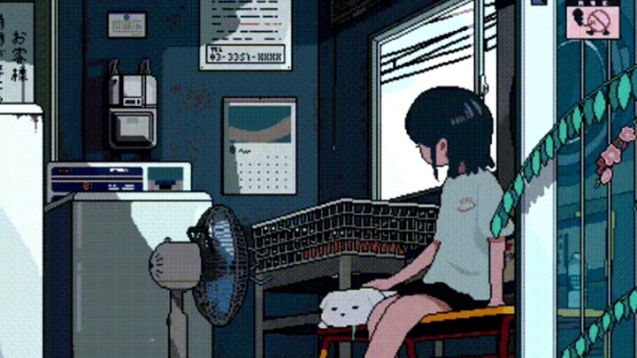 On a Cool Summer Afternoon // R&B and Chill Type Beat by Garage Band