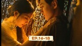 EP. 16-18 Mutual Redemption Love
