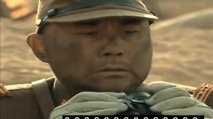 Yamazaki: What? What did I see?