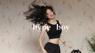 【Witty】中国人自己的女高中生，hype boy半曲翻跳（轻剧情版）