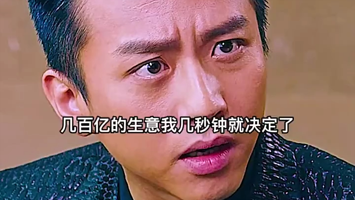 “หรือว่าฝั่งของคุณคือฝั่ง แต่ฝั่งของฉันกลับเป็นทะเลอย่างนั้นเหรอ!”