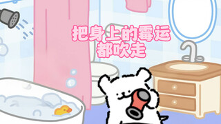 一个爱你的狗是疲惫生活里的解药