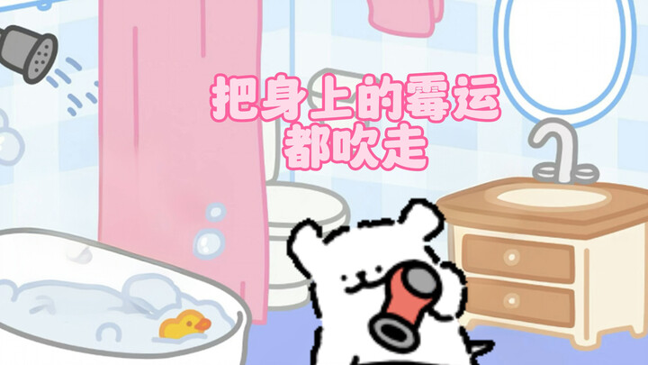 一个爱你的狗是疲惫生活里的解药