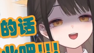 【Li Mo】I was late! Then I ran into the classroom under the gaze of all my classmates, and my deskmat