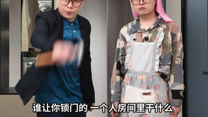 Mojia Prequel: How to Deal with Parents Who Go to Extremes to Snoop on Your Privacy