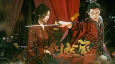 “生犀不敢烧,燃之有异香,沾衣带,人能与鬼通”禹宙中欣 I 渡衫其身