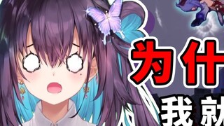 《原神手机玩家现状》