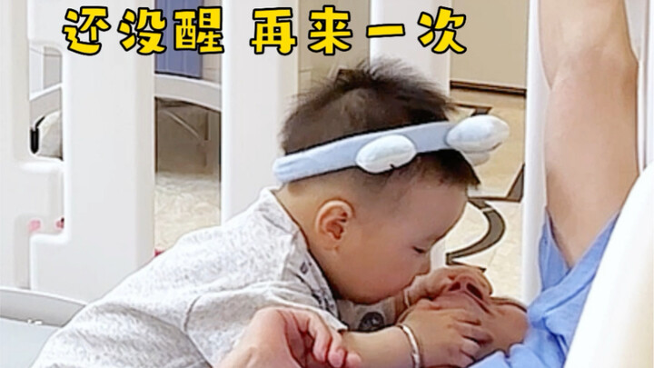 เด็กทารกอายุ 10 เดือนทำผายปอดได้จริงหรือ?