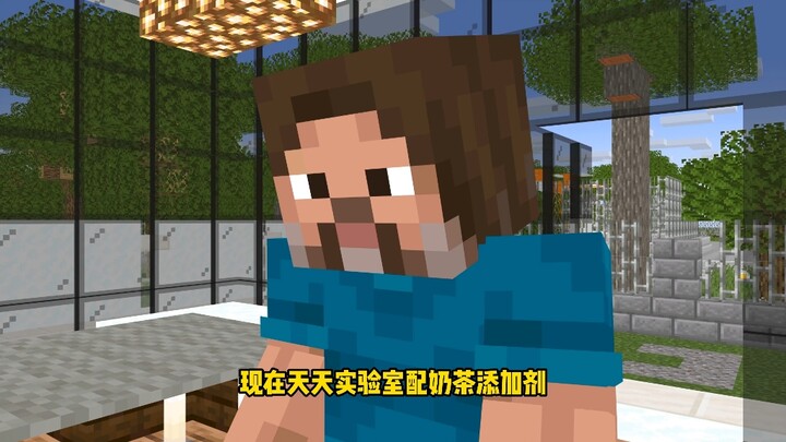 Ketika Ayahmu Emosinya Stabil