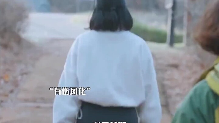 一条裤子引发的“血案”，一定要看到最后，承包了我一天的笑点