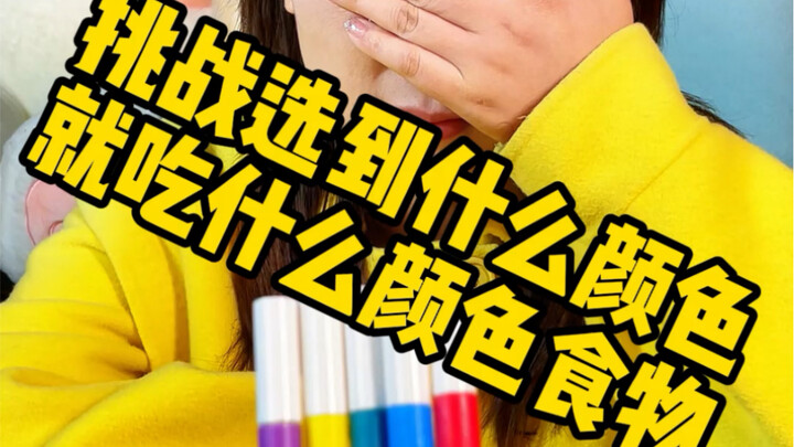 Tantangan Makan Hidangan Warna Ungu Sepanjang Hari