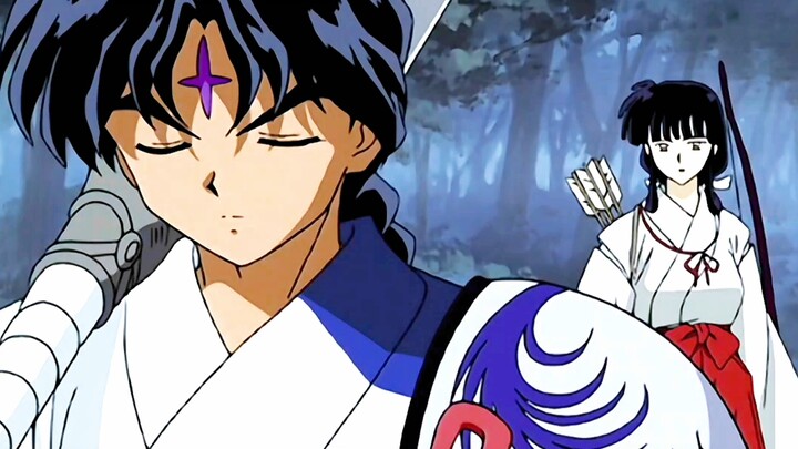 Banyak Gu, yang hanya bertemu Kikyou sekali, adalah satu-satunya orang yang menembus kesepiannya.