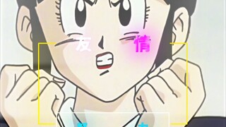 “สามีภรรยา”