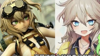 Figur aksi paling lucu belakangan ini! Fiona si Mekanik Melompat Kucing