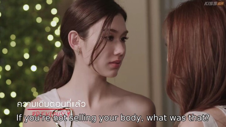 Pls Love_ Episode 3 (English Subtitle)_2026