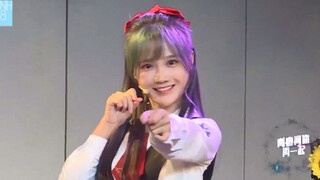 【BEJ48苏杉杉】好甜！杉杉子是漫画中走出的学姐叭！《Love me Love me》20200607  SNH48 《青春河你再一起》公演