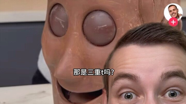 วูดดี้ช็อกโกแลต