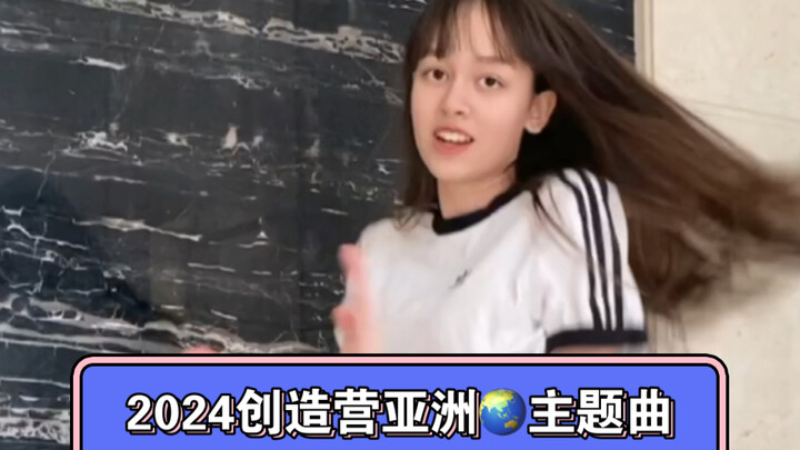 给我姐妹Liliana打个Call