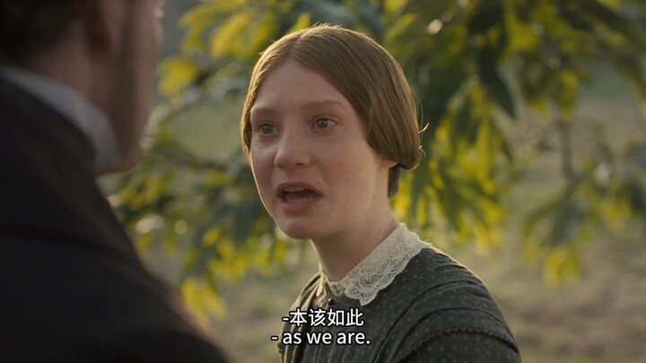 "I am my own"—even if I'm ordinary, I'm still a complete person!