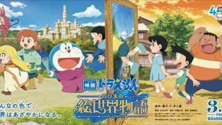 Doraemon the Movie: Nobita's Art World Tales (2025)