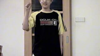 Tebak tariannya dengan mendengarkan gerakannya