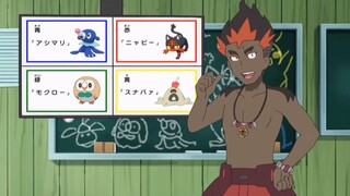 [S20 Alola] Pokémon Tập 22 - Cẩn thận với cái xẻng!!!