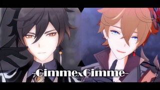 [ เก็นชินโอมแพกต์MMD]- ปากที่อ้าปากค้างแบบนี้ควรจูบ-[Zhongli/Gongzi][GimmexGimme]