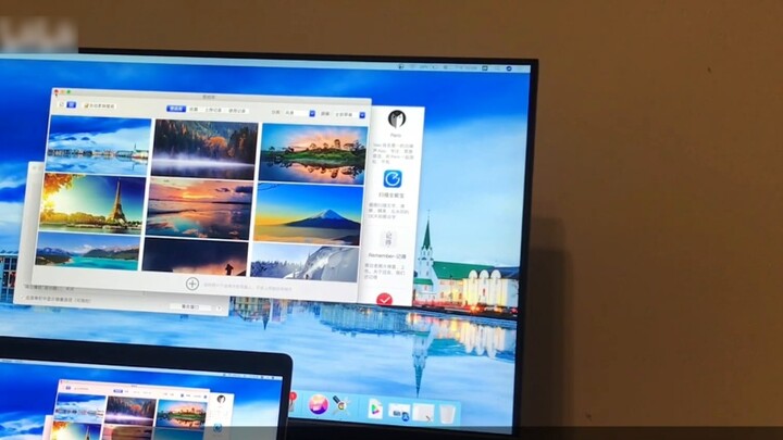 Game|Using Experience of 32 inch 4K Monitor