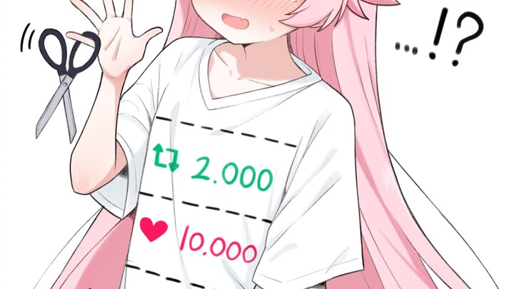 小鸟游星野期请求互动