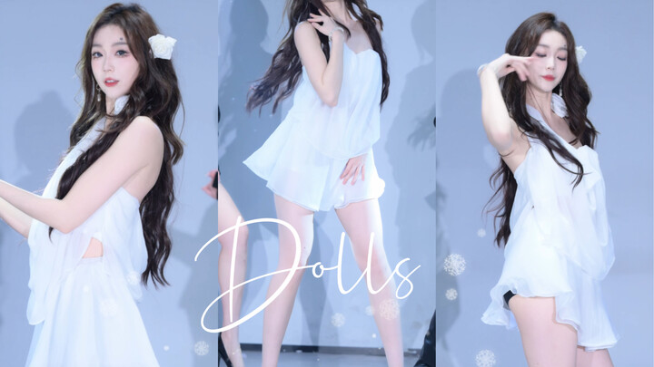 Sức sát thương của ánh trăng trắng | dolls—ninemuses vị Park Min-ha