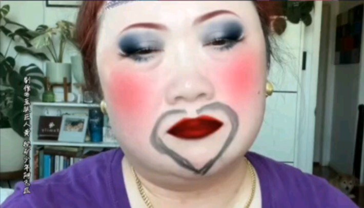 คาถาอาฆาตชาวเอเชียล่าสุดบนอินเทอร์เน็ต?