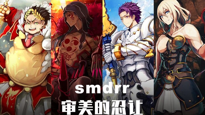 给立绘界一点小小的震撼，smdrr我要报警把你抓起来！