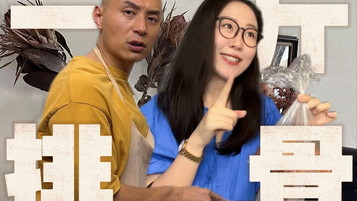 Hilangkan sikap menyalahkan, berbicaralah dengan baik; itulah cara terbaik untuk berkomunikasi yang 