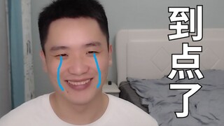 只有老网抑才能听出来的歌【阅片无数动漫篇06】