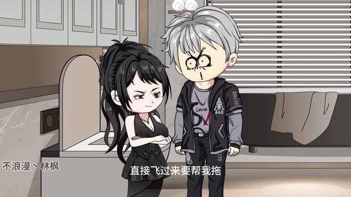 我发现我的卧室成了女鬼的复活点，感谢大自然的馈赠