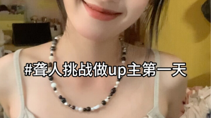 Người khiếm thính quyết thử sức làm youtuber, haha, không thử thì sao biết mình không làm được chứ? 