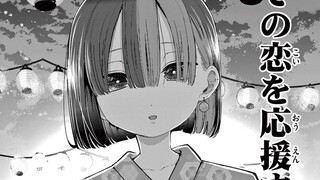 小时候的好“兄弟”隐藏身份，以防别人吃掉我。