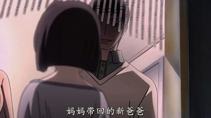 善良的后爸，总趁妈妈不在的时候