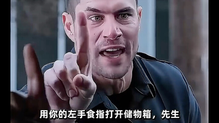 “He got his ID card with just one finger!”