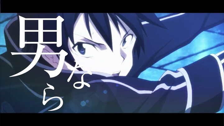 【複合MAD】英雄 〜強き者たち〜 (HERO-Strong people-)