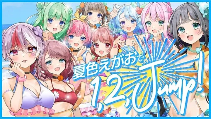 【ラブライブ!】 夏色えがおで1,2,Jump! 【合唱】 歌ってみた