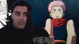 IS GETO ALIVE !? | (Anime Only) Jujutsu Kaisen Season 2 Episode 10 Reaction
