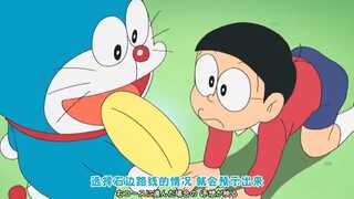 Doraemon episode 758
