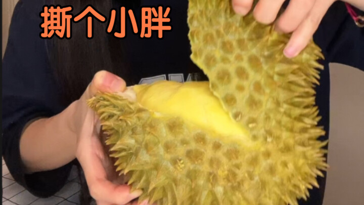 ทุเรียนฝ่ามือที่ไม่ได้เจอกันมานาน