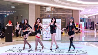 【Expection☆Girl's Day】【KPOP Roadshow】【CTS Chongqing Random Dance】【2025.04.05】