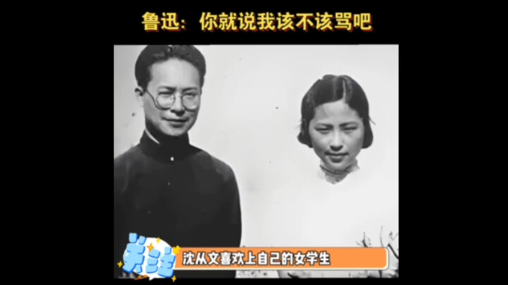 Yu Hua: Jangan Beri Penulis Filter yang Terlalu Indah