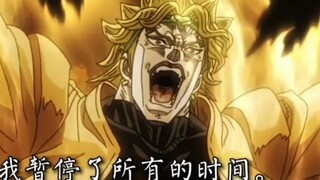 Tôi đã tạm dừng mọi lúc, nhưng tôi không thể tạm dừng bạn đến thời điểm bạn yêu tôi! Ngày nay nó khô