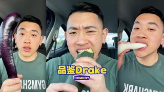 Tasting drake😂