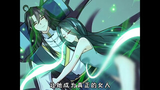 第10集｜恋爱脑的魔尊，要是知道郝俊没记起来会释放上古魔族吗？
