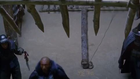 7 กระบี่